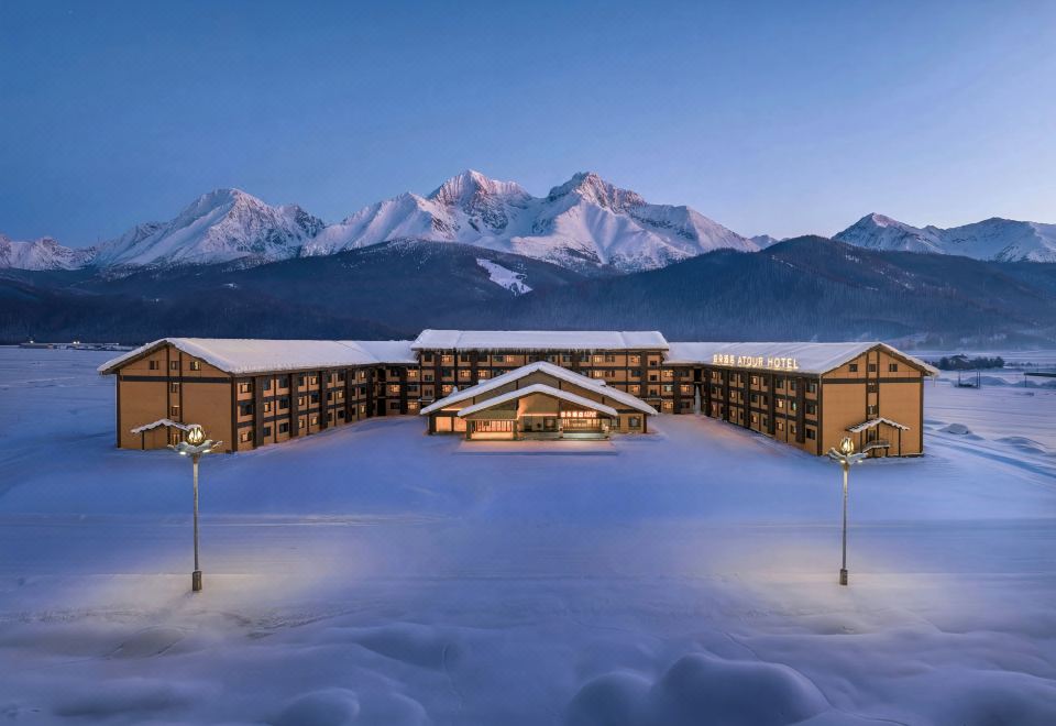 Altay Burqin Hemu Visitor Center Atour Hotel over view