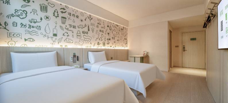 海友酒店(洛阳龙门站兴洛湖地铁站店)图片