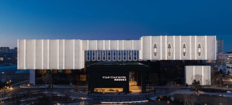 白城源源国际酒店图片