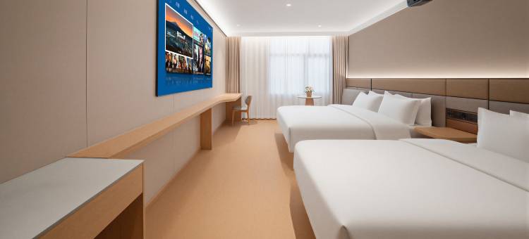 银杏花园酒店(南京南站江宁万达店)图片