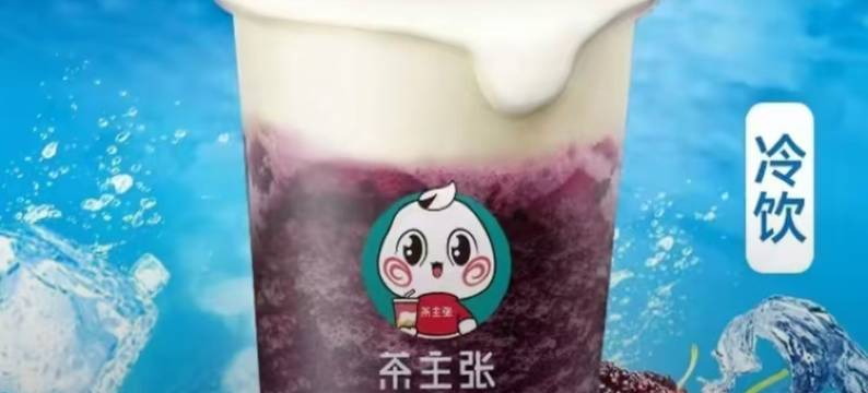 布丁严选酒店(乌鲁木齐西山大学城店)图片