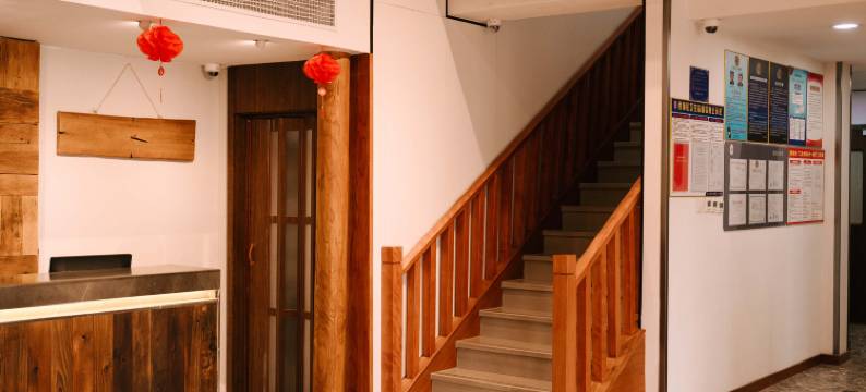 汉庭酒店(北京天安门广场店)图片