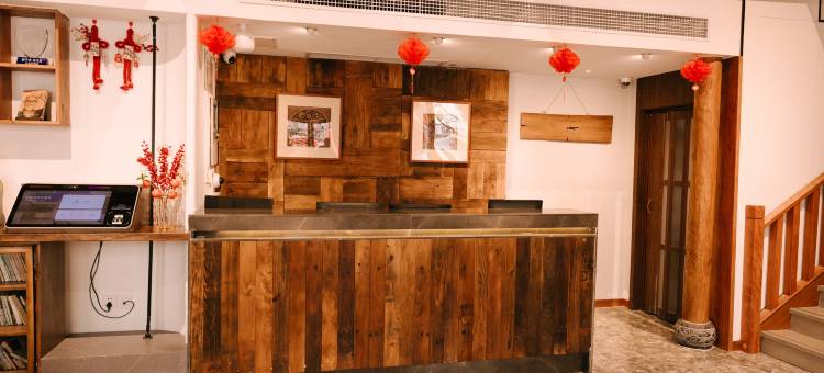 汉庭酒店(北京天安门广场店)图片