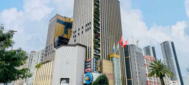深圳中保国际酒店图片