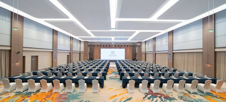 台儿庄恒力大酒店图片