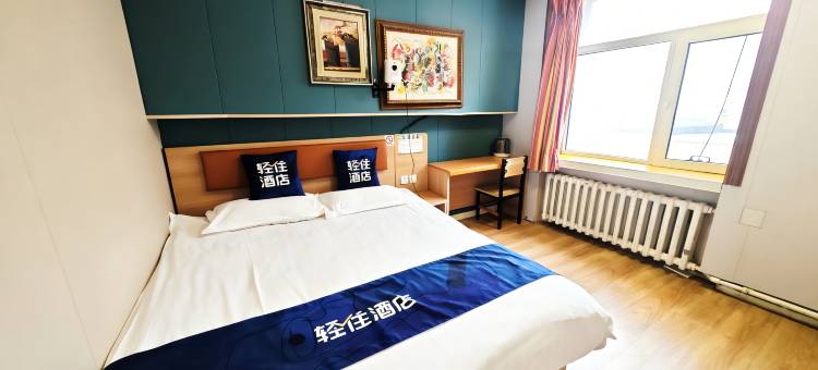 如愿宾馆(哈尔滨商业大学江南店)图片