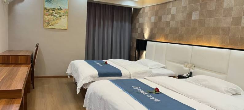 如家华驿酒店(会泽古城会商金街店)图片