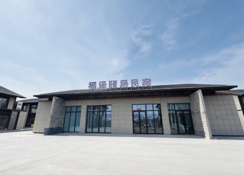 赛里木湖福泽颐居民宿(赛里木湖景区店)图片