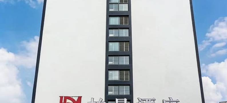 柏曼酒店(仙桃汉江路店)图片