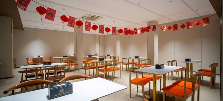 梦里青华酒店(婺源弦高古城高铁站店)图片