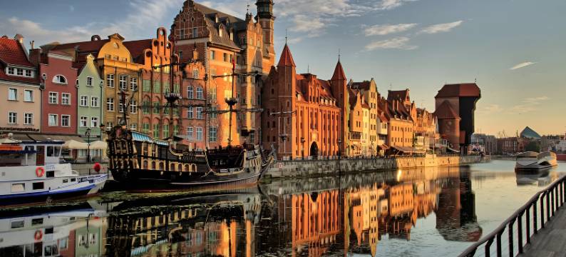 丽笙普瑞兹酒店，格但斯克(Prize By Radisson Gdansk)图片