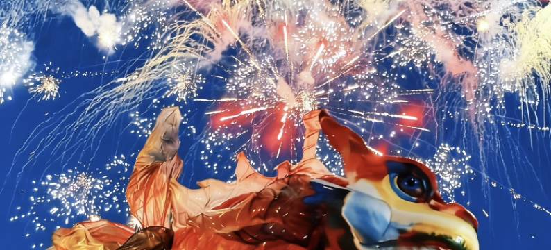 城市便捷酒店(黄山风景区南大门汤口镇寨西换乘中心店)图片