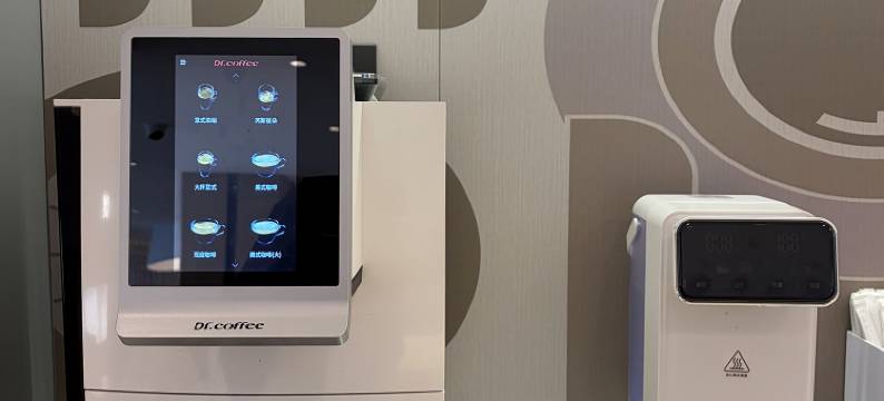 如家商旅酒店(大庆东站庆购总部店)图片