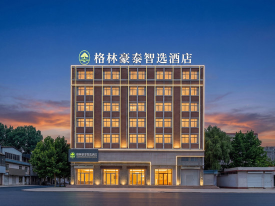 格林豪泰智选酒店(济南遥墙国际机场店)