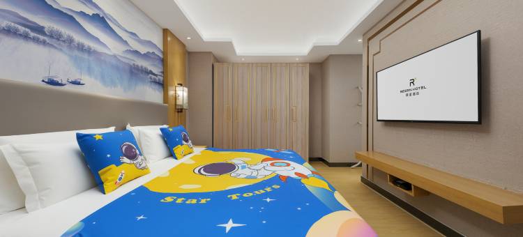 乌鲁木齐天山国际机场丽呈酒店图片