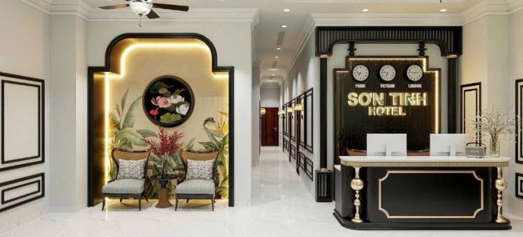 山静酒店(Son Tinh Hotel)图片