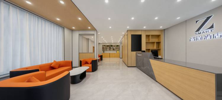 Zsmart智尚酒店(嘉定上海大学店)图片