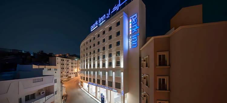 麦加 Thaker Algharbi 丽笙公园酒店(Park Inn by Radisson Makkah Thaker Algharbi)图片