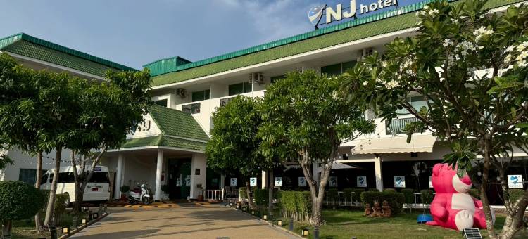 NJ INTHAI 酒店(NJ Inthai Hotel)图片