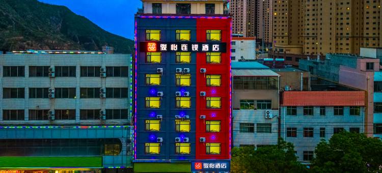骏怡连锁酒店图片