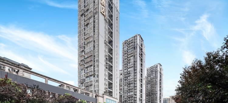 希岸酒店(湘潭高铁北站湖南科技大学店)图片