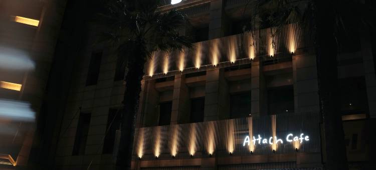 荆州古城·安榻集设计酒店(万达广场店)图片