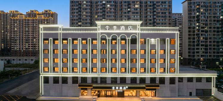 全季酒店(左权中央公园店)图片