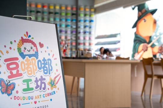 河源春沐源小镇·棕榈树酒店图片