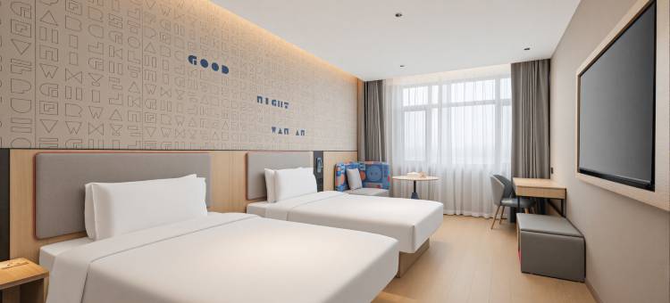 如家·neo(菏泽鄄城富春镇店)图片