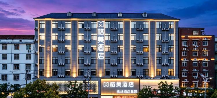 格美酒店(临泉姜子牙广场大润发店)图片