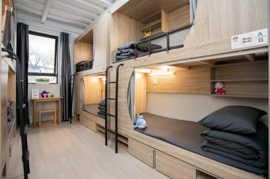 梦想家园青旅(西藏北路地铁站店)