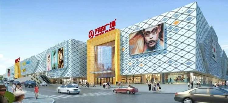 如家华驿酒店(大连国际机场周水子站店)图片