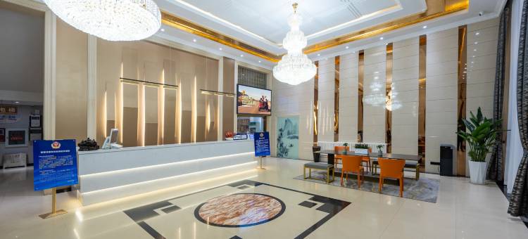 速8精选酒店(北京西站六里桥地铁站店)图片