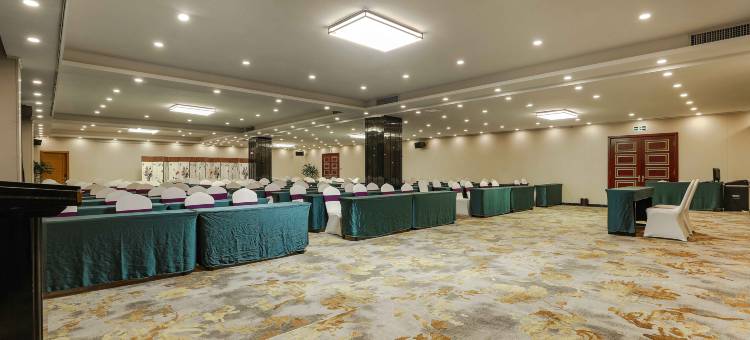 贵阳汇融国际大酒店(师范学院地铁站店)图片