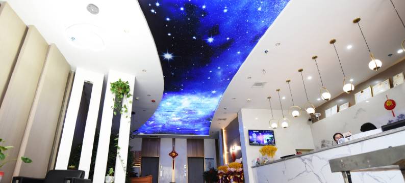 星辉大酒店(莎车老城景区店)图片