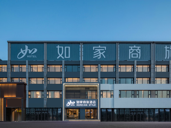 如家商旅酒店(连云港墟沟德兰路店)