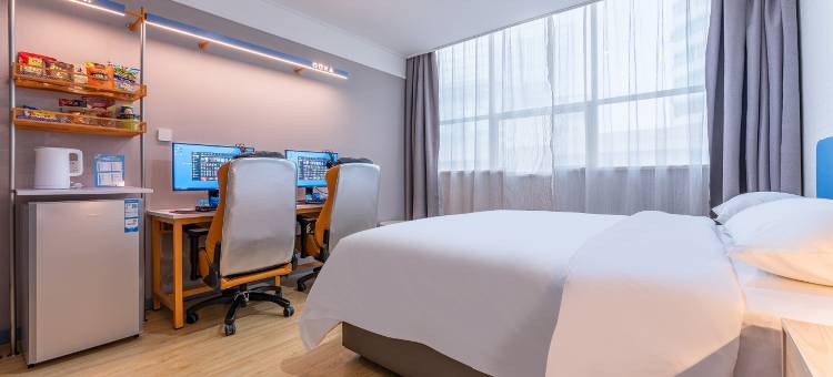 网鱼电竞酒店(天津津南国家会展中心大学城店)图片