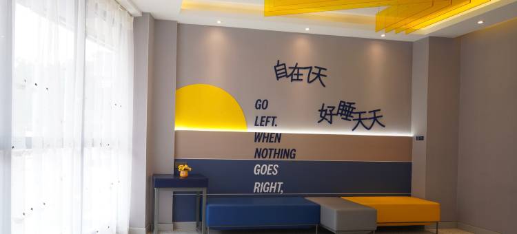 7天酒店(容县汽车总站店)图片