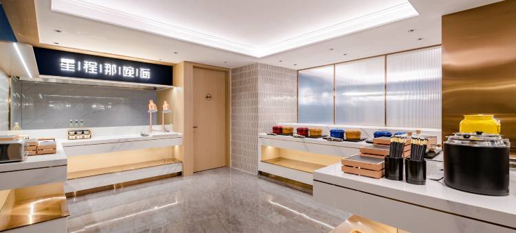 星程酒店(焦作博爱店)图片