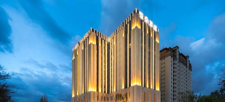 呼和浩特东站如意和大街亚朵酒店图片