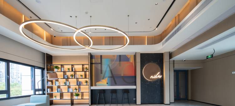 你好酒店(宜宾西站店)图片