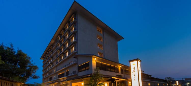 出云御宿月夜之兔酒店(Oyado Tsukiyo No Usagi)图片