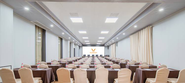 维也纳智好酒店(郴州湘南学院店)图片