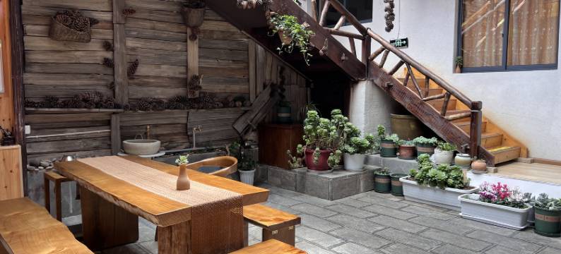 香格里拉米拉客栈(独克宗古城店)图片