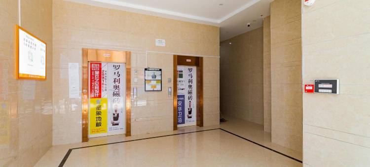 丽斯未来酒店(远东国际广场店)图片