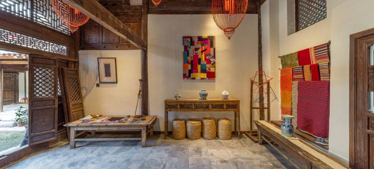 丽江古城花间府·织忆图片