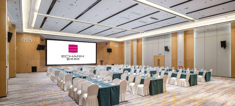 宜尚酒店(长沙高铁南站国际会展中心店)图片