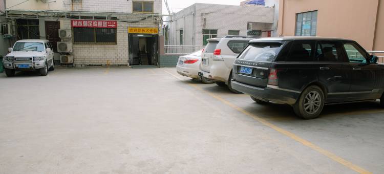 南召城市客栈图片