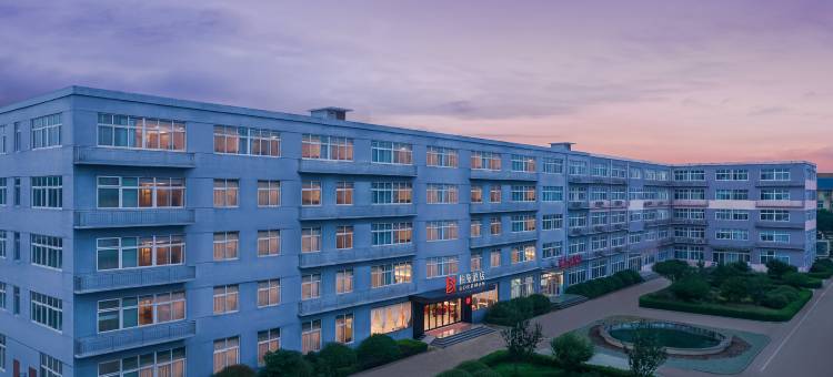 柏曼酒店(邹城西外环路兖矿东华店)图片