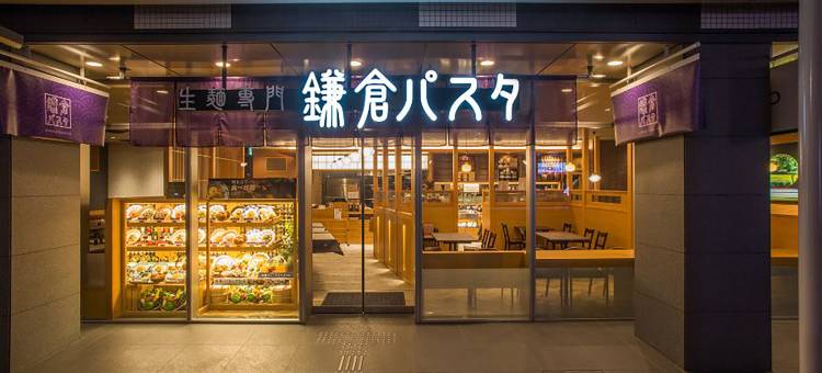 京都四条河原町彩鸿酒店(Travelodge Kyoto Shijo Kawaramachi)图片